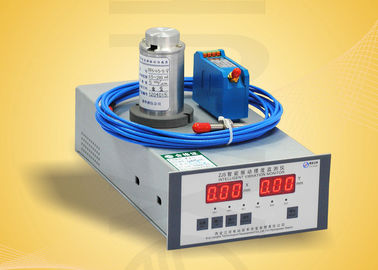 ভালো দাম 0.5~2500Hz  Digital Rpm Indicator / Vibration Swing Monitor With Swing Monitoring Mode অনলাইনে