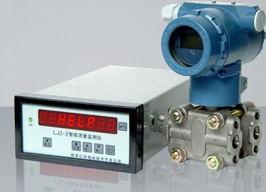 ভালো দাম 50Hz Intelligent Monitoring Device , Differencial Pressure Ljz Flow Monitor অনলাইনে