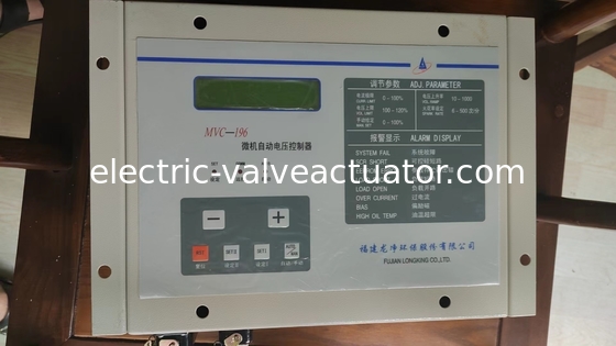 ভালো দাম 240v Mcv196 এসপি কন্ট্রোলার উন্নত সব আবহাওয়া ইমেজিং সমাধান অনলাইনে