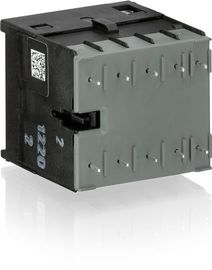 ভালো দাম B6-20-11-P mini compact 2 pole contactor with 2 auxiliary contact and soldering pins অনলাইনে