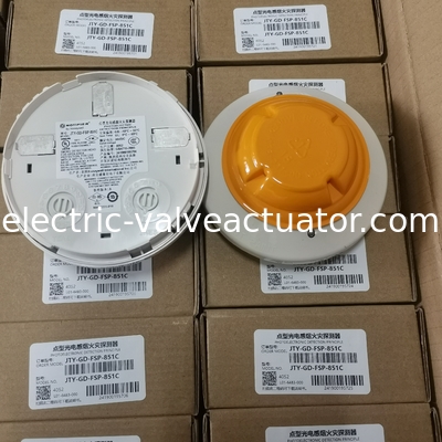 বিজ্ঞপ্তি JTY-GD-FSP-851C অন্তর্নির্মিত বুদ্ধিমান ফটো ইলেকট্রিক ধোঁয়া সনাক্তকারী
