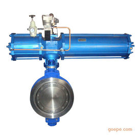 ভালো দাম Large Flow Capacity Power Station Valve Butterfly Valve Open Structure অনলাইনে