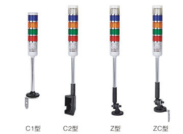 ভালো দাম Integrated Digital Speed Indicator Compact Warning Lights Tower Lamp অনলাইনে