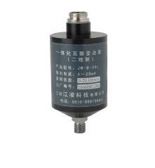 ভালো দাম JM-B-35 Integrated Bearing Vibration Transmitter,for PLC,DCS or DEH systems অনলাইনে