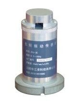 ভালো দাম ZHJ-3D Low Frequency Vibration Sensor veritcal With 2 screws অনলাইনে