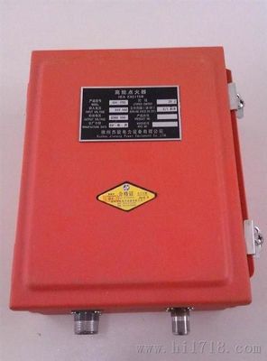 ভালো দাম XDH series XDH-20C High-Energy Ignition Device  AC 220V XDZ-1 ignite rod  spark rod  high voltage cable অনলাইনে