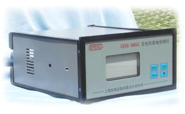 ভালো দাম GFDS-9001G এক্সটেনশন ঘুরানো অন্তরণ পর্যবেক্ষণ ডিভাইস জেনারেটরের ভোল্টেজ প্রদর্শন অনলাইনে